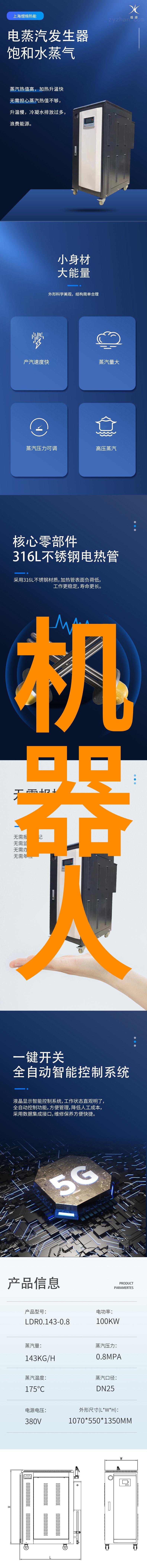 国产芯片制造业新动态国内自主可控技术迈出重要步伐