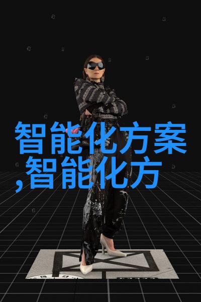股市风云追逐梦想的无尽旋涡