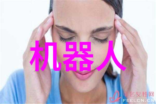 解锁人生密码138道挑战你的智慧与勇气