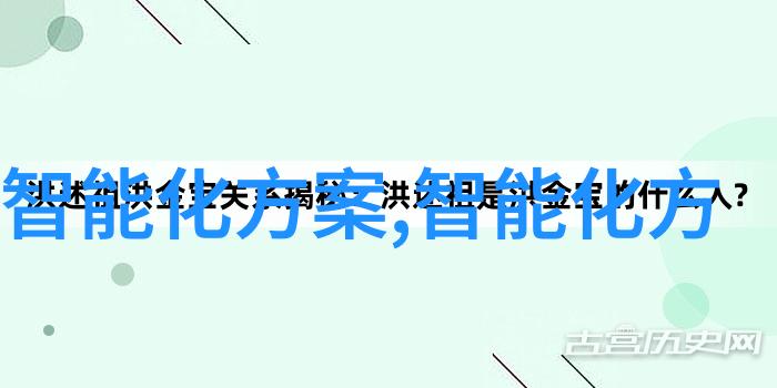 哈工大智能装备专业学习人工智能技术应用机器人系统设计智能传感器与检测技术