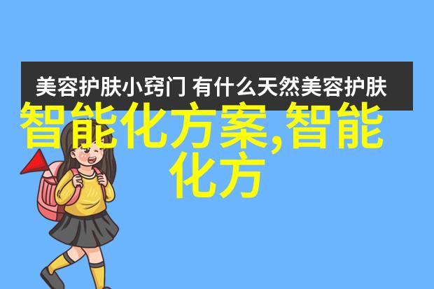 走进贵州财经大学探索现代企业管理理念