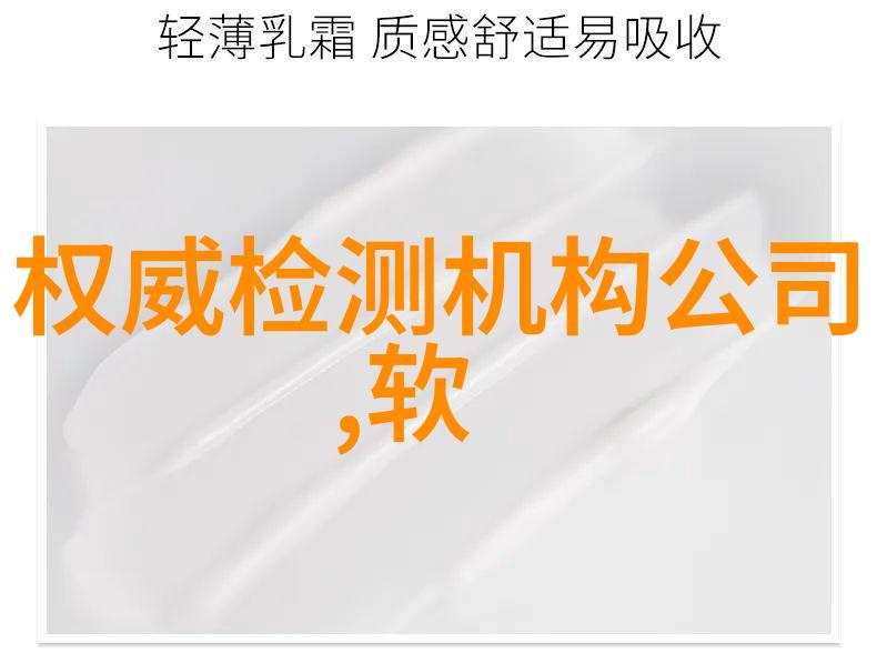 安智市场app下载官方正版-安心体验安智市场App的官方正版下载指南