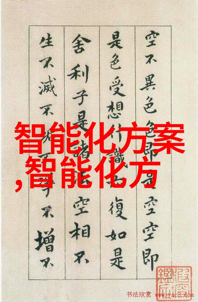 智能交通市场智慧连接未来交通体验