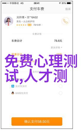 盛思锐在传感器领域取得新突破 将专注智能家居及医疗领域社会应用示范报告