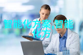 科技进步之风最新处理器排名揭秘速度与能效的双重冠军