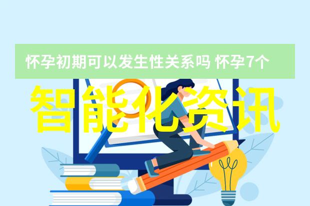 吉林财经大学携手东方财富网开启行业股票频道新篇章