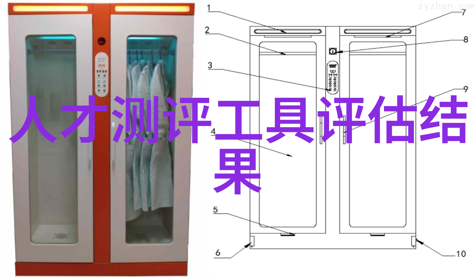 绿色材料与智能工艺双重驱动力下的装备创新