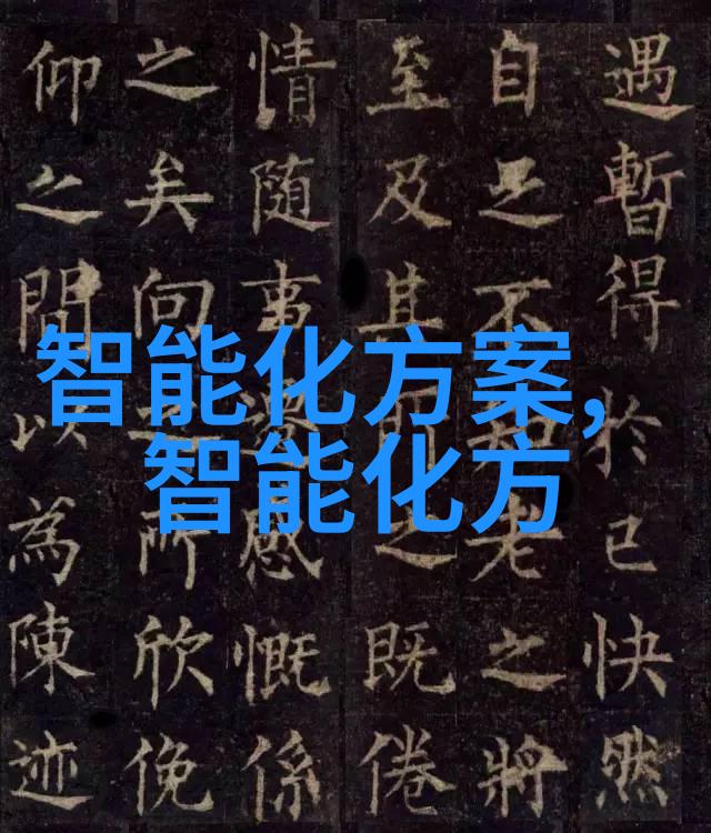 软化水设备多少钱一台难道不是全自动炭化水素真空洗净机这样的高科技产品吗