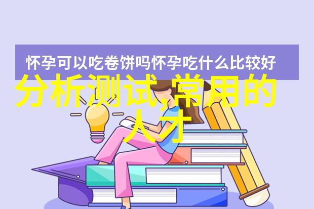 企业在选择智能制造mes系统时应考虑哪些关键因素