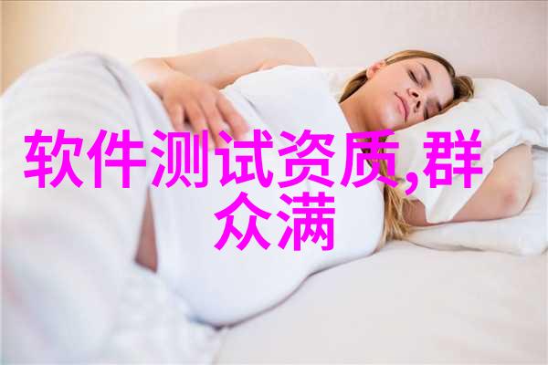 智能装备专业在哈工大技术革新与实践应用