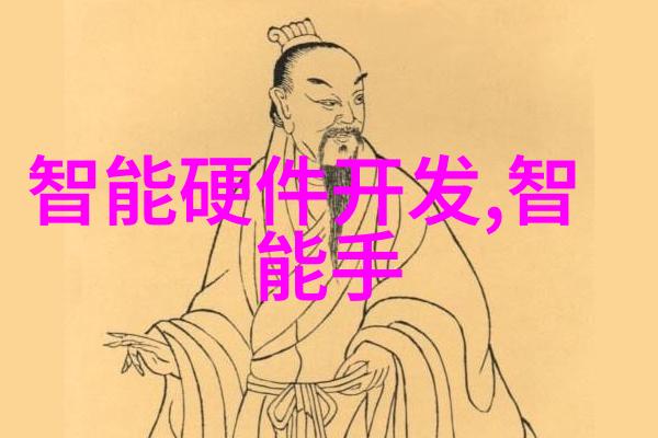 心理深度揭秘人心的十大试金石