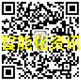 自动报警功能以外还有哪些额外特性可以增强这款智能手环的价值呢