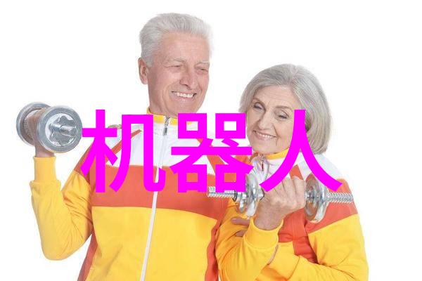 全球视野下的中国巨头各大批发市场的竞争与合作