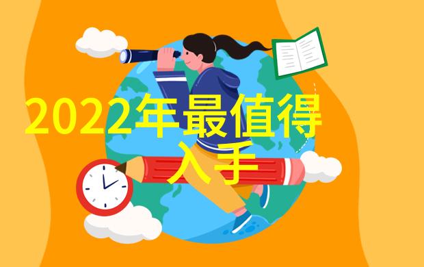 如何看待2023年智能装备展对未来产业发展的影响