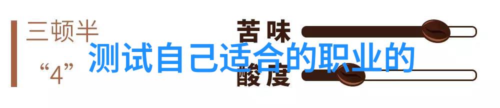 主题我是如何在网上找到了苍生OL官网的