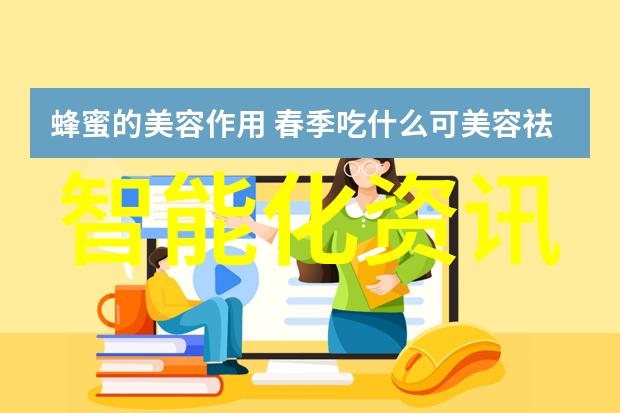 南京的财经之窗中南大学的经济学梦想