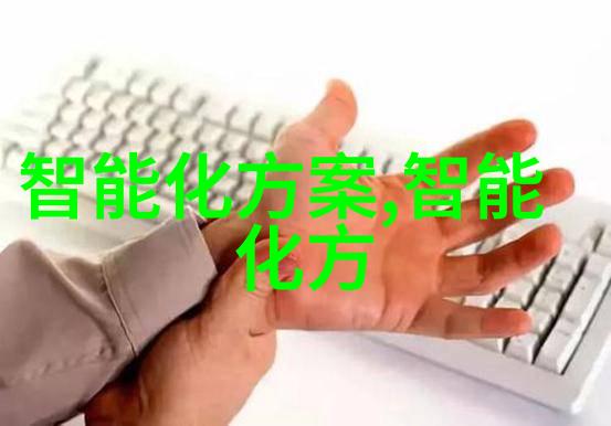 江西财经大学现代经济管理学院学术研究与实践融合的管理教育中心