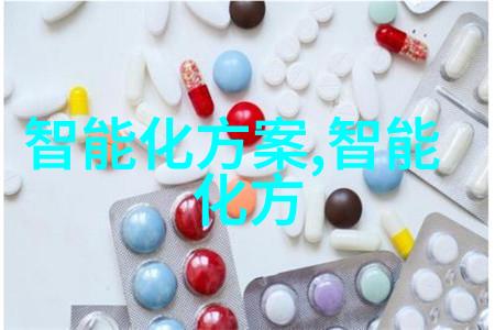 革新与发展同行  郑州铁路职业技术学院在现代教育中的探索与实践