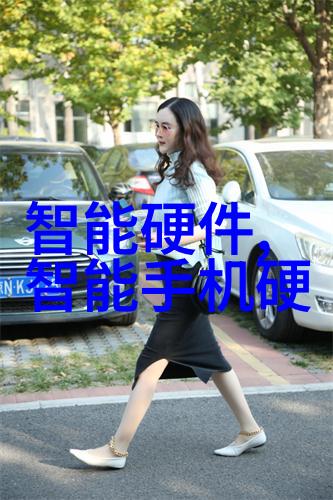 学术盛会安徽财经大学举办第十届全国金融经济论坛