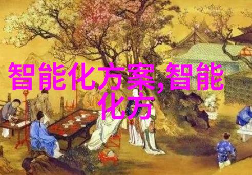 鲜果盛宴市集里的甜蜜交响曲