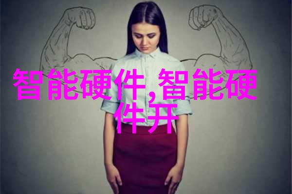 万人嫌他想开了男孩独自追梦的艰辛历程