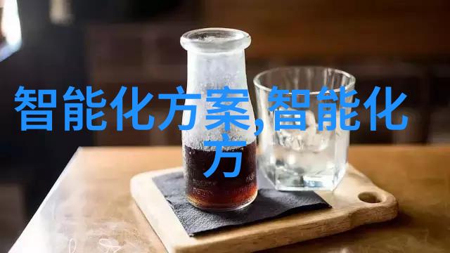 整改报告格式范文-完善工作流程的必要措施和实践案例分析