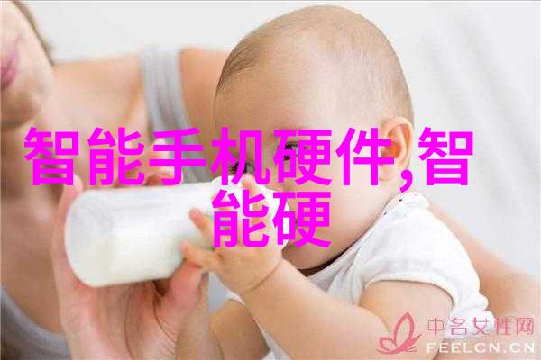 主题我是如何通过智能穿戴软件测试来优化我的日常健身计划的