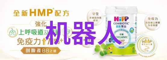 个人信用报告我的财务故事