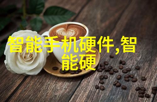 主题你准备好了吗苹果即将在10月31日举行新品发布会