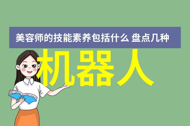 西南财经大学金钱的学府与山水的温柔相遇