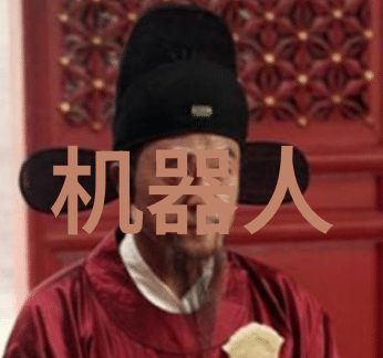 如何确保人才评估测试答案的客观性和公正性