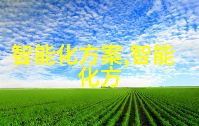 安徽职业技术学院官网我来看看安徽职院的最新动态啦