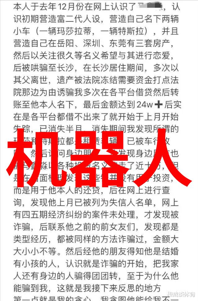 光刻机概念股的领航者曙光初照