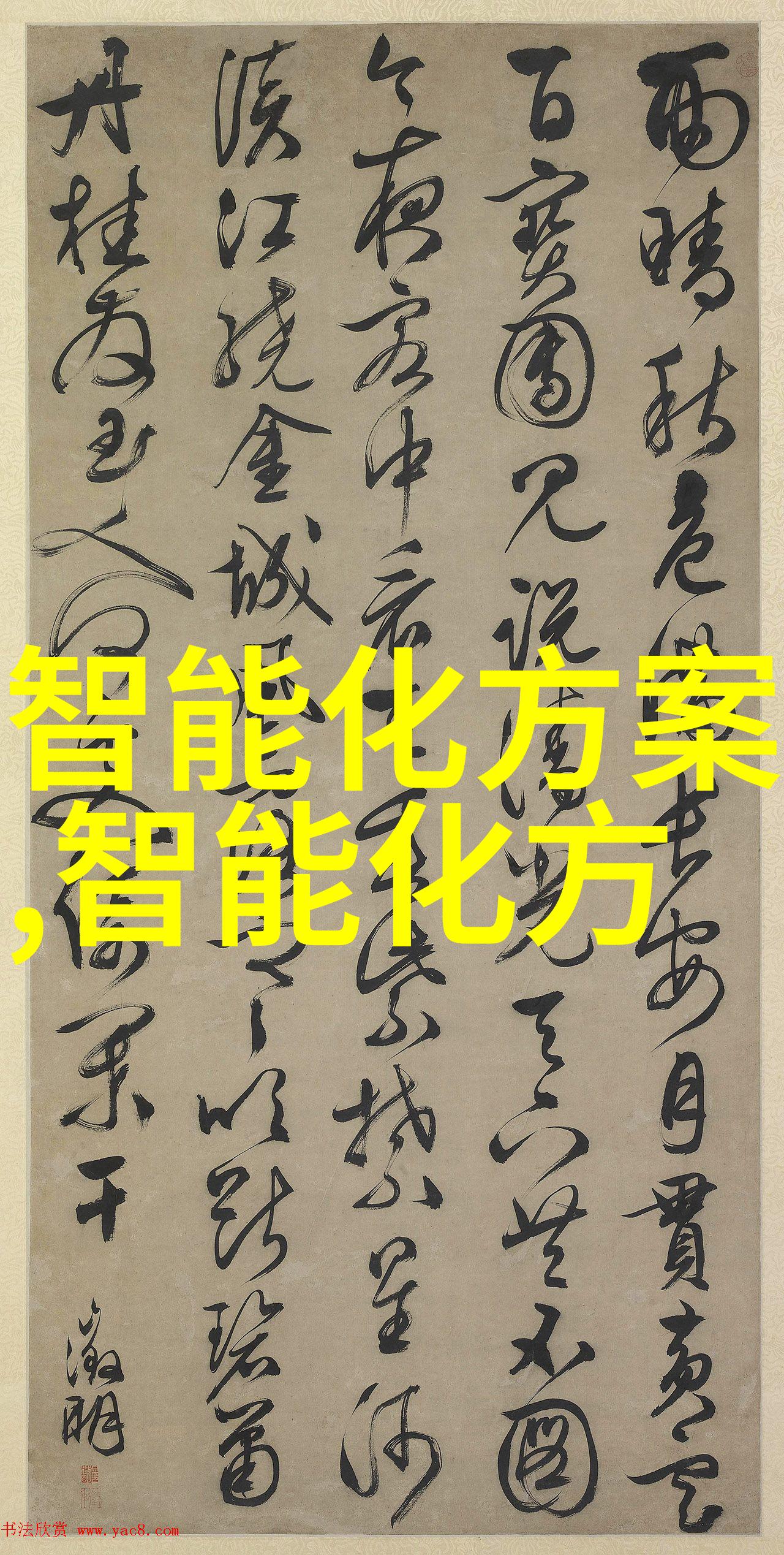 奶奶被小动物咬的趣味照片集可爱小动物与温馨老人的互动