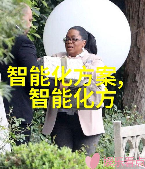 遗留物在体内的隐秘故事