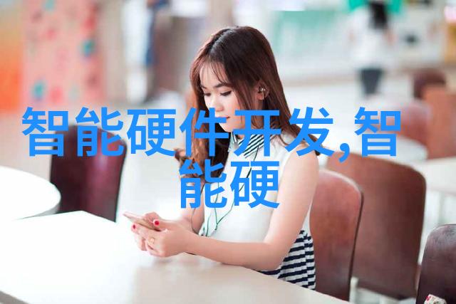 南京财经大学我在这座有着悠久历史的校园里找到了自己的梦想