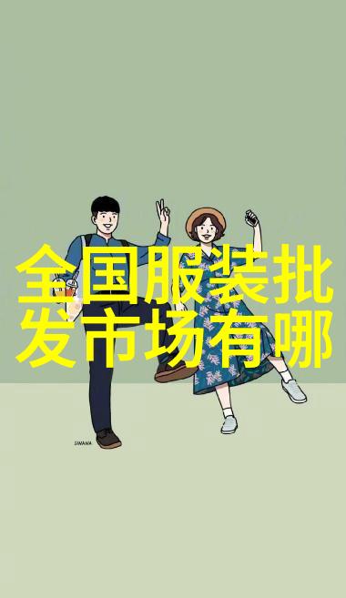 陕西财经职业技术学院与自然和谐共生东方财富网股票频道深度报道