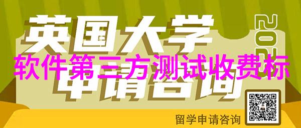 如何确保智能互联网安全不被恶意攻击