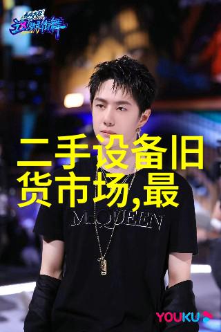 智能装备与系统专业大学生我是机器人学的那批学生我们的智能梦想