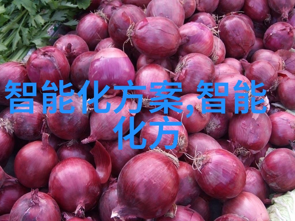 下载中国智能制造2025后我们需要具备哪些关键技术