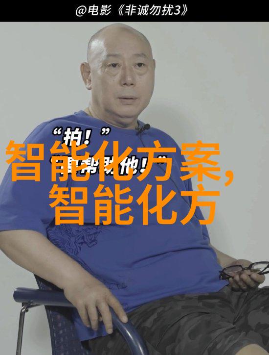 山东财经大学官网学术研究人才培养创新实践