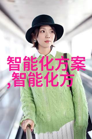 天津智能交通网我在天津的智慧出行如何让城市交通变得更人性化