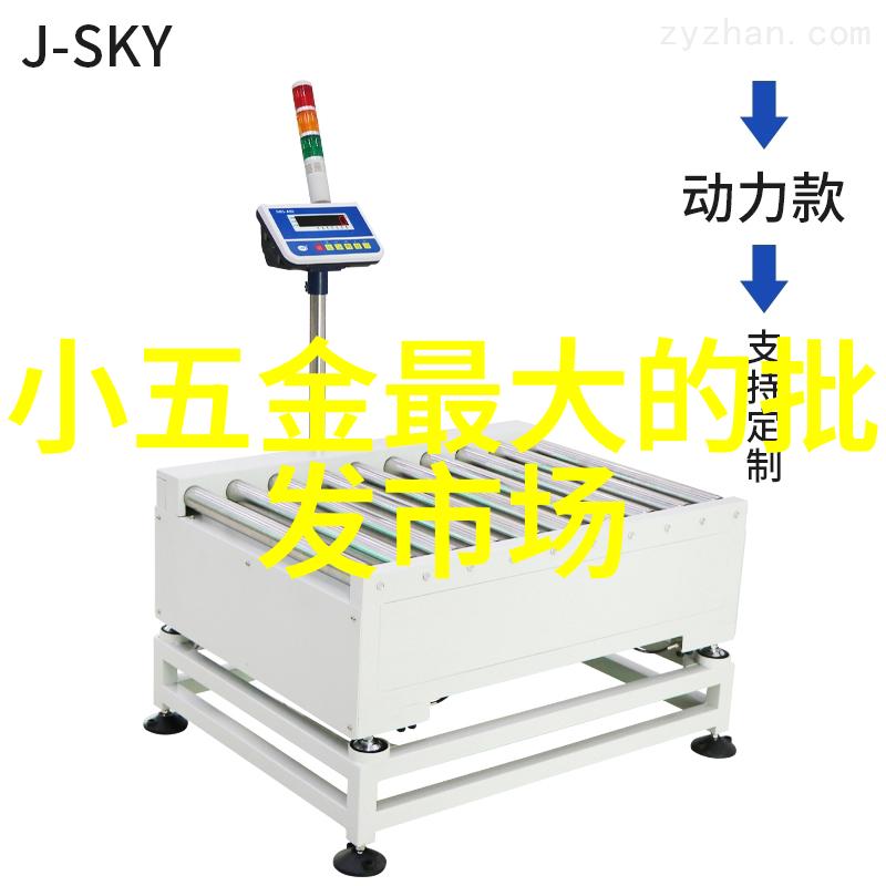 上海工程技术大学我在这里找到了未来