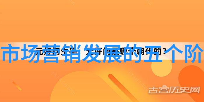 金色财经我手里的股票为什么突然像热锅上的蚂蚱一样跳跃