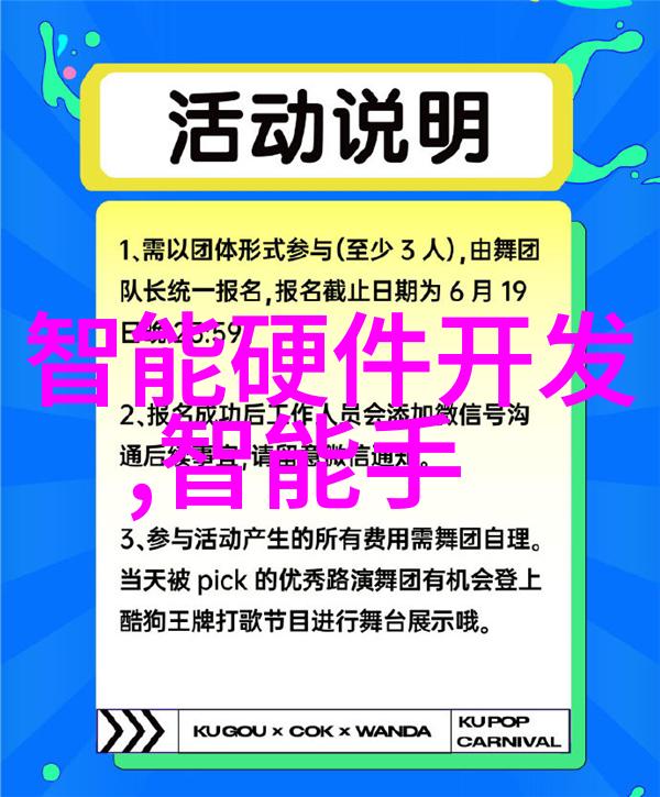 忘忧草影视WWW高清我在网上找到了一个超清的影视网站