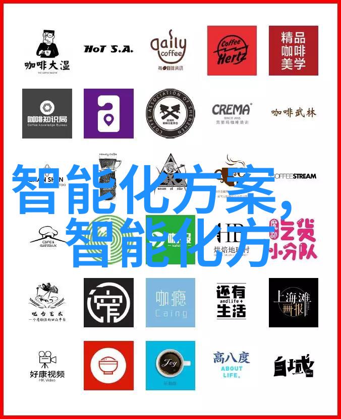 空调制冷技术的未来发展趋势