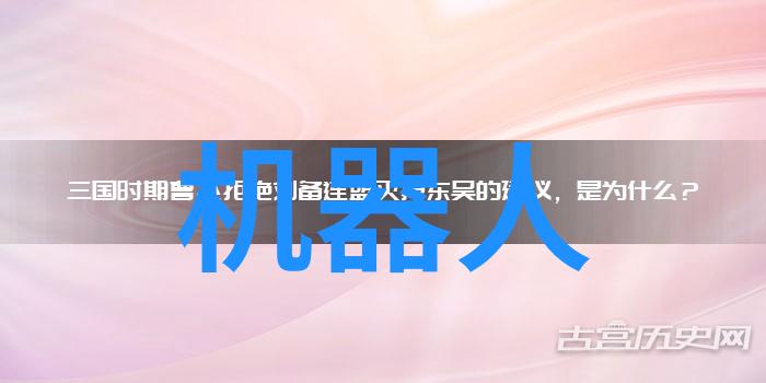 全国等保测评公司保障工程质量的重要支撑力量