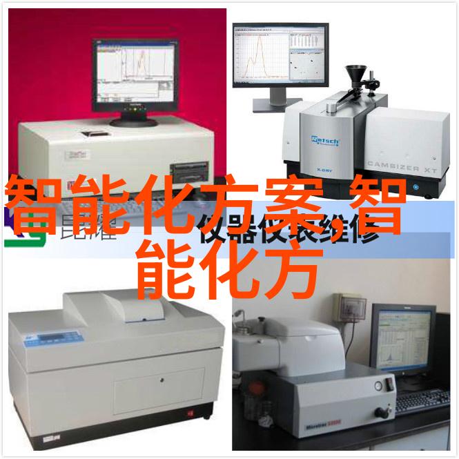 座位分享-学长的巨桌一个不寻常的学习空间