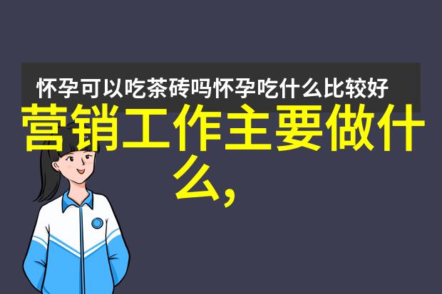 社会安全网加强无缝接班政策试点城市名单公布