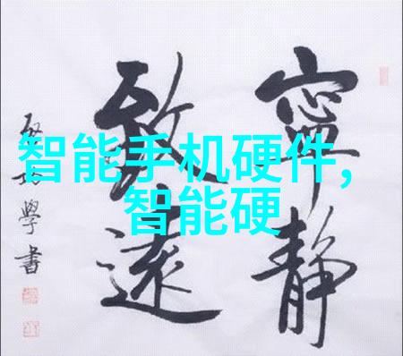 人工智能如何改善交通事故的预防和处理